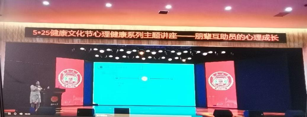 bv伟德国际体育官方网站