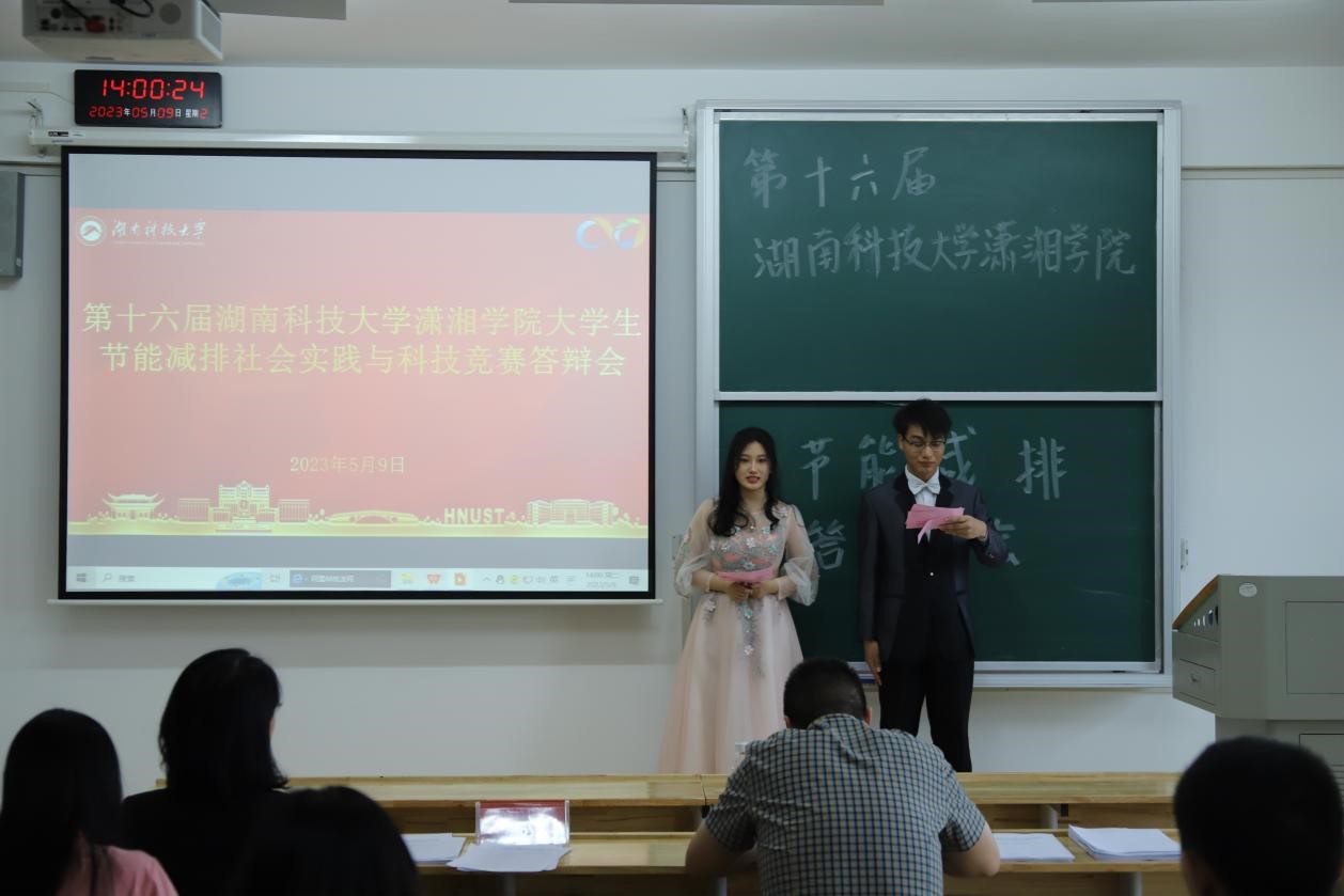 fae3c673894a463ea4778827508ad6a8.jpg bv伟德国际体育官方网站