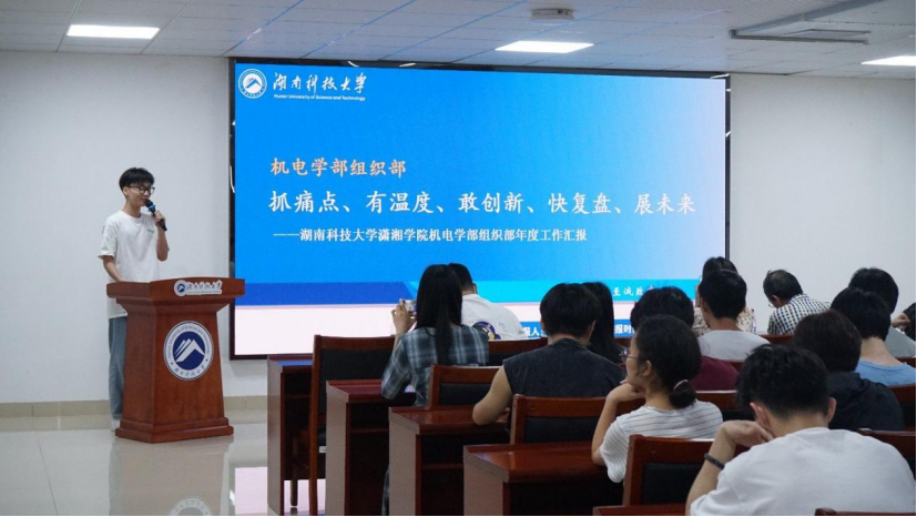 bv伟德国际体育官方网站