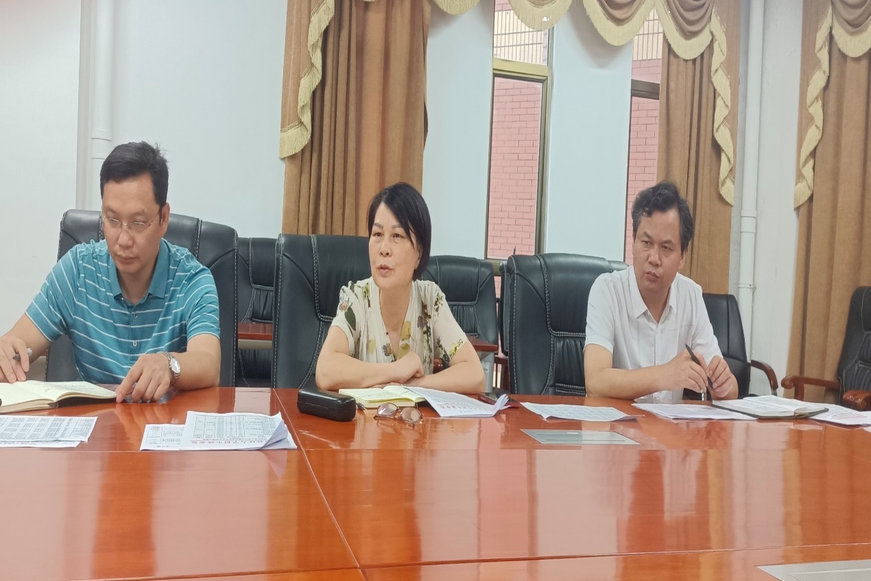 bv伟德国际体育官方网站