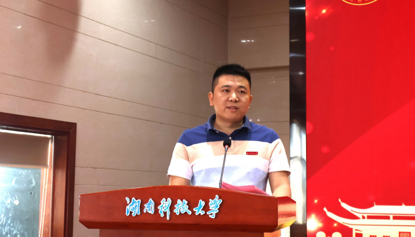 bv伟德国际体育官方网站