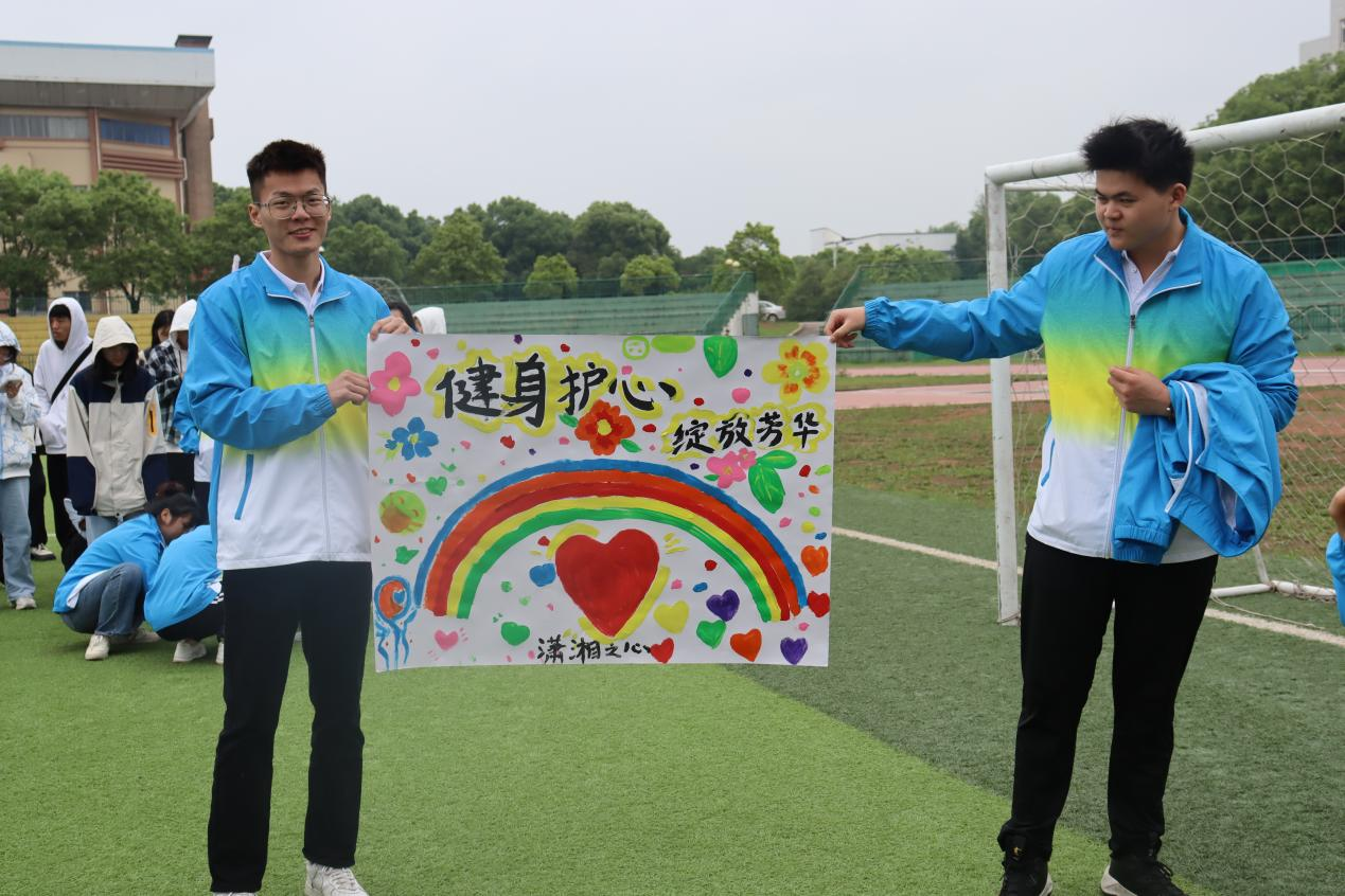 bv伟德国际体育官方网站