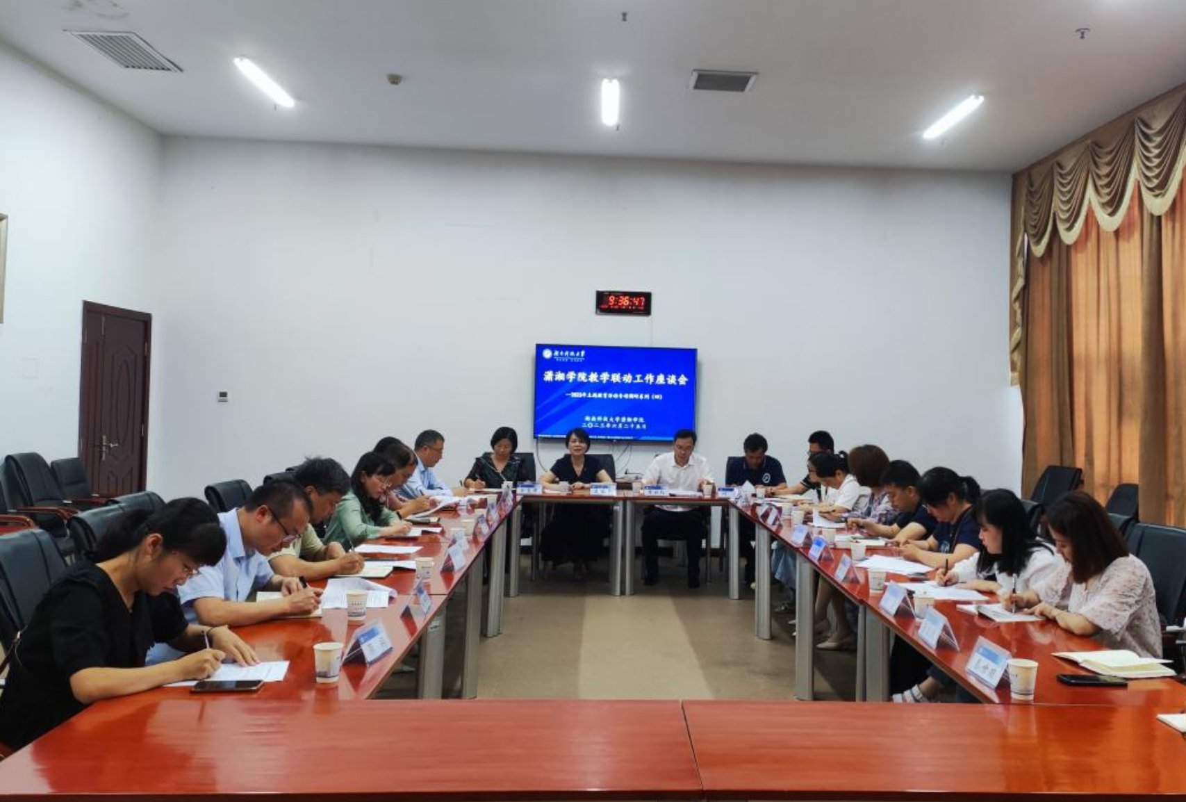 bv伟德国际体育官方网站