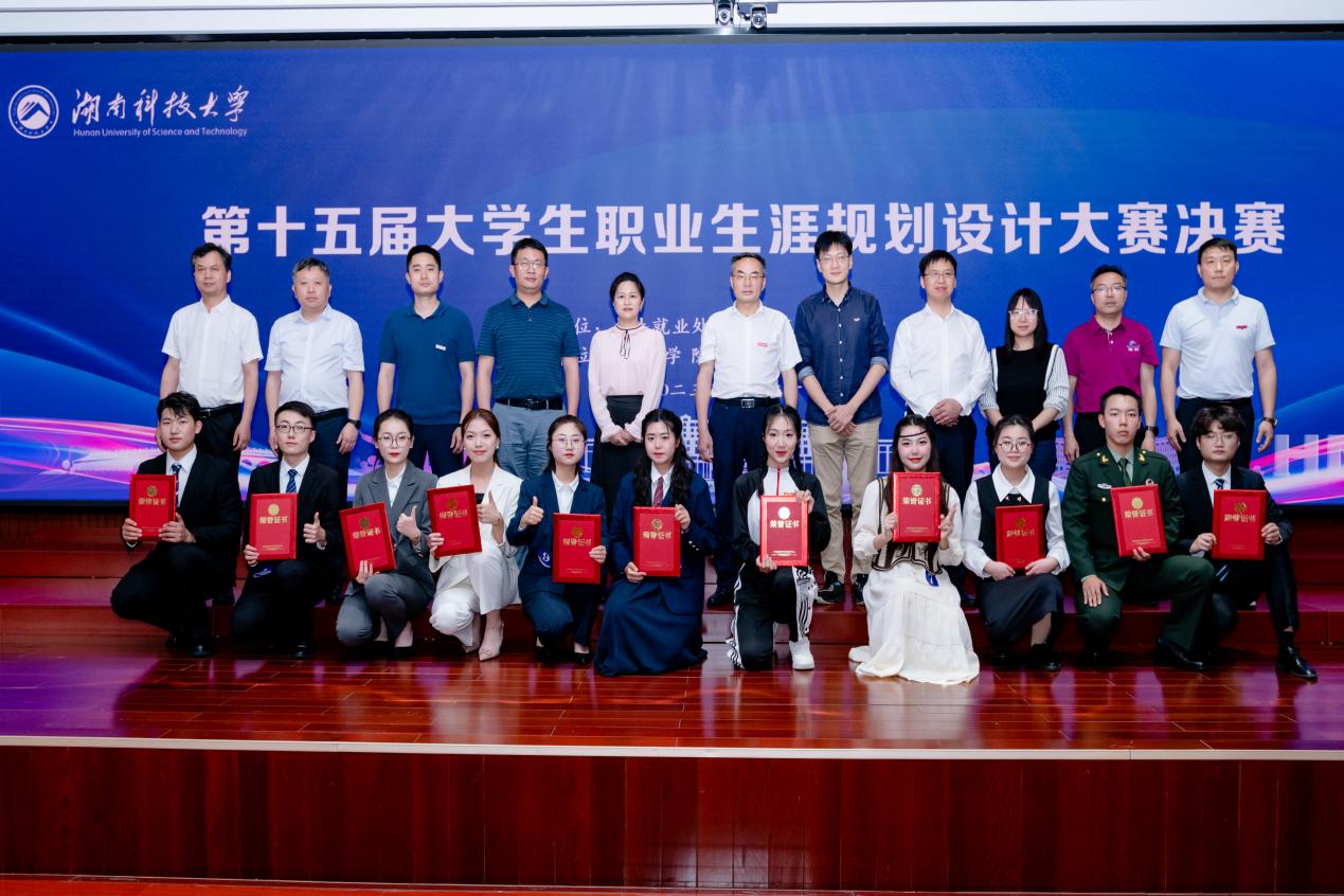 bv伟德国际体育官方网站