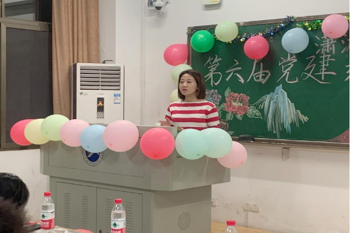 bv伟德国际体育官方网站