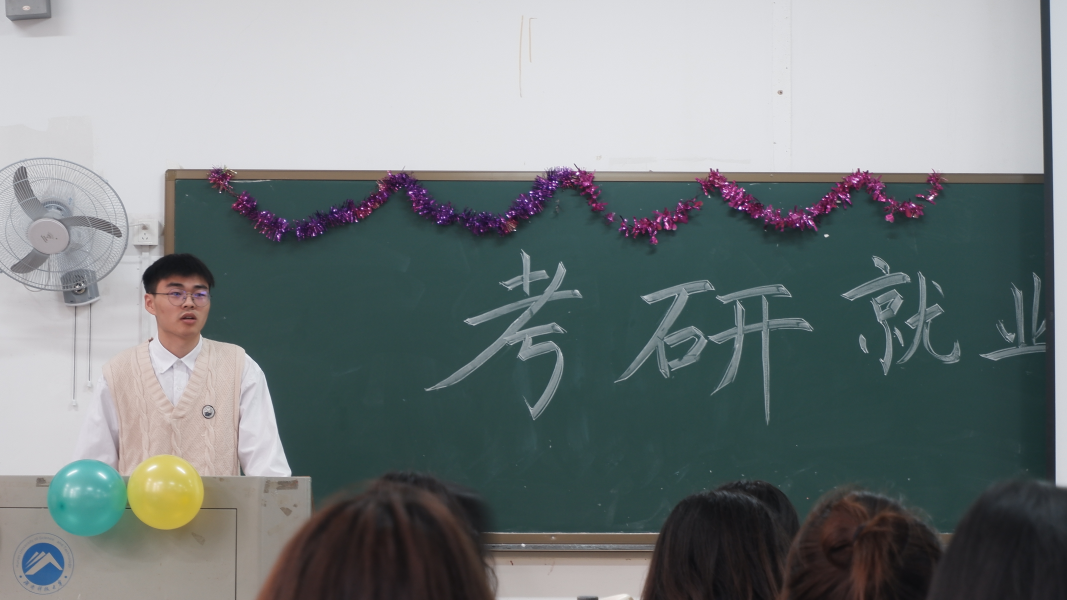 bv伟德国际体育官方网站