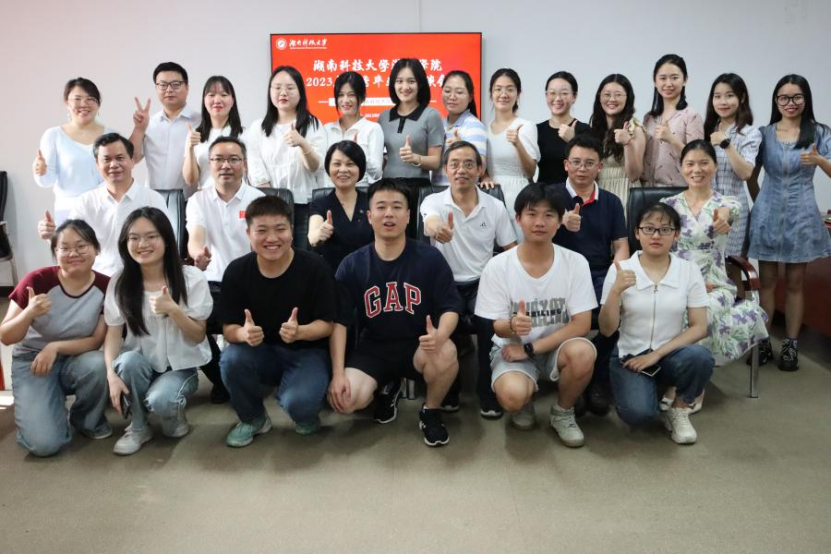 bv伟德国际体育官方网站