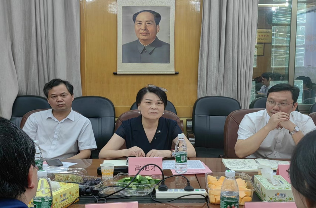 bv伟德国际体育官方网站