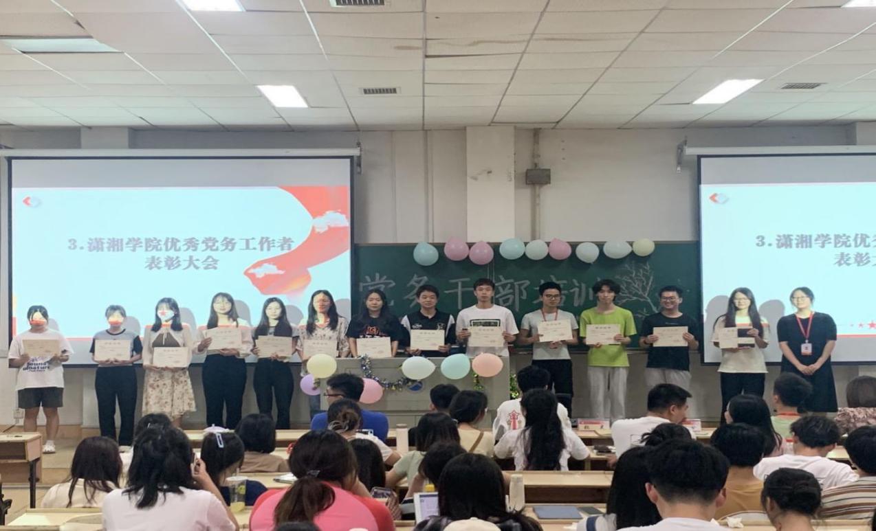 38d39144188f460593d8744218e344ca.jpeg bv伟德国际体育官方网站