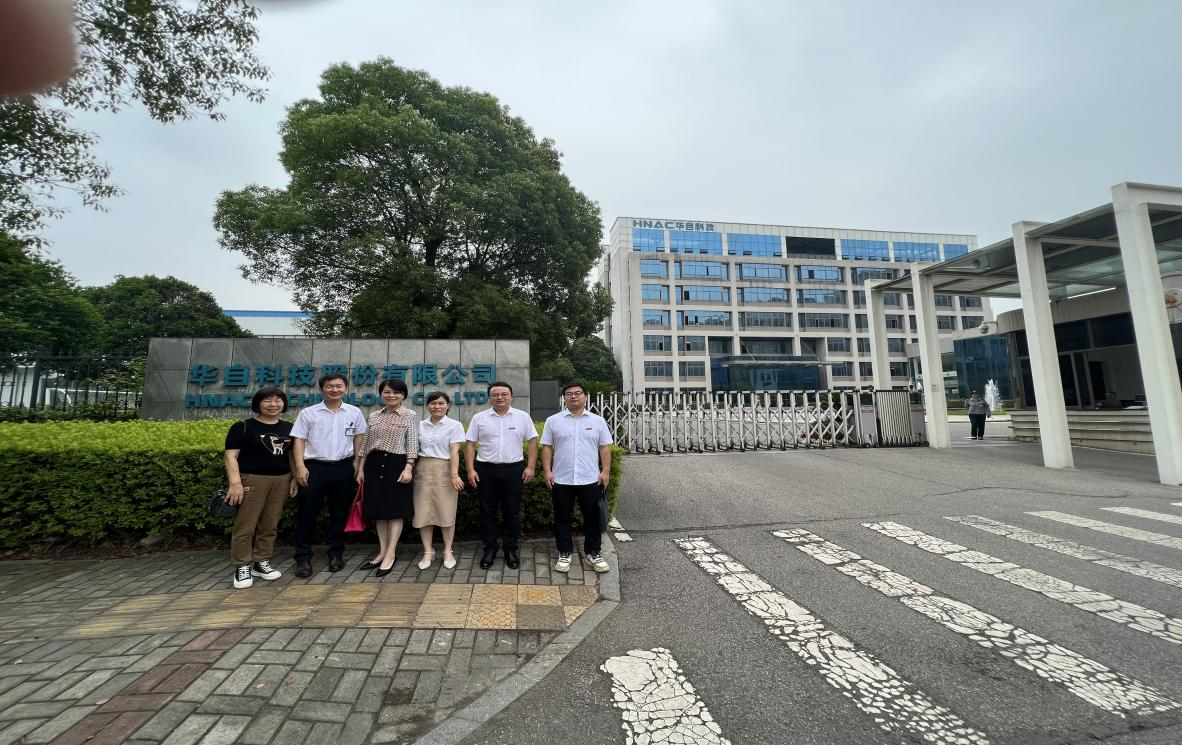 bv伟德国际体育官方网站