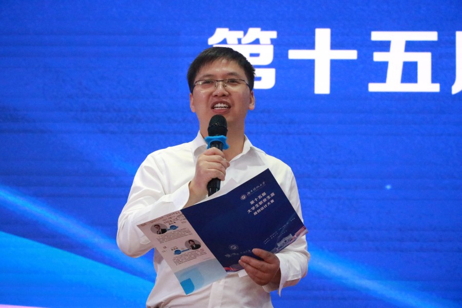 bv伟德国际体育官方网站