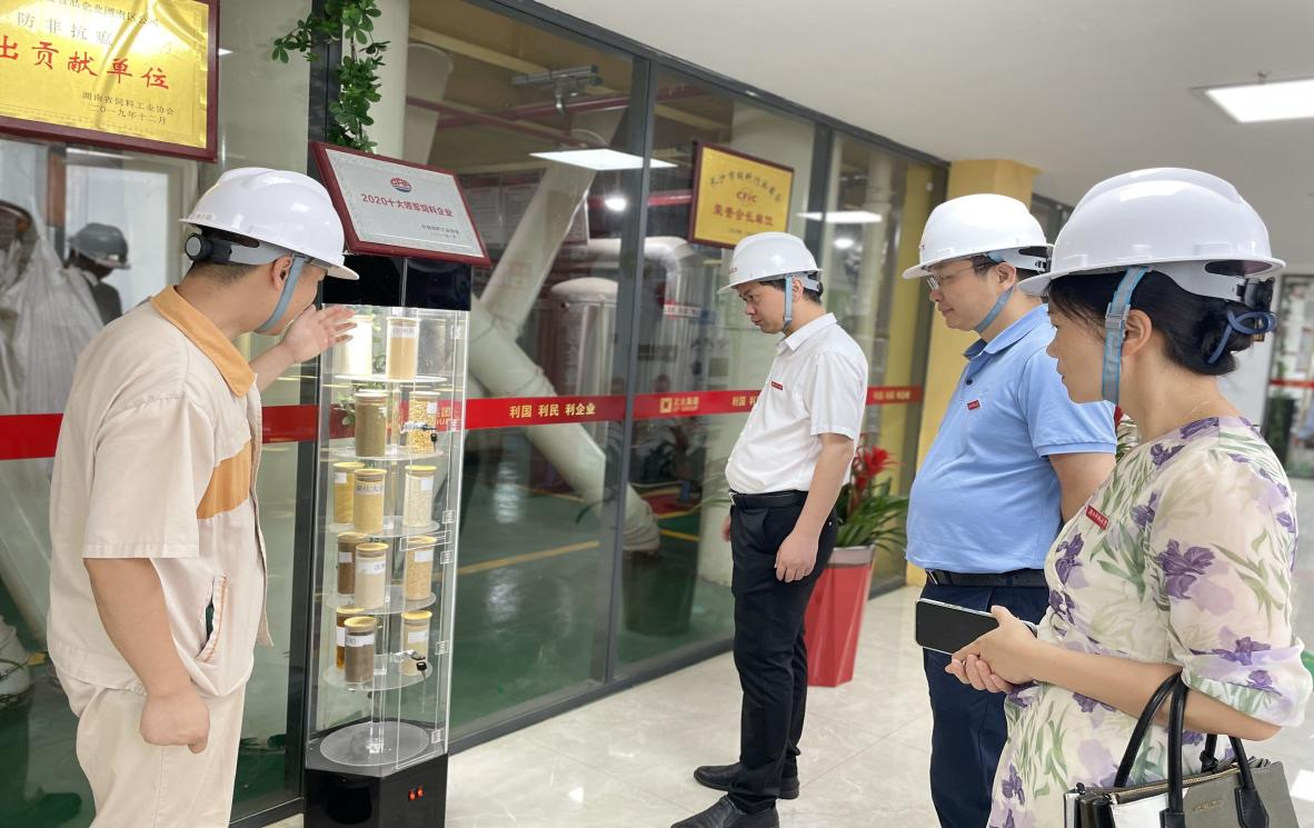 bv伟德国际体育官方网站