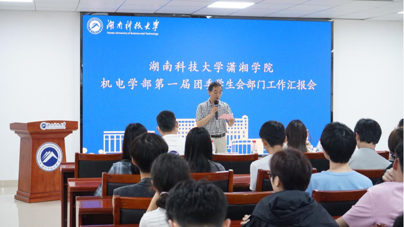 bv伟德国际体育官方网站