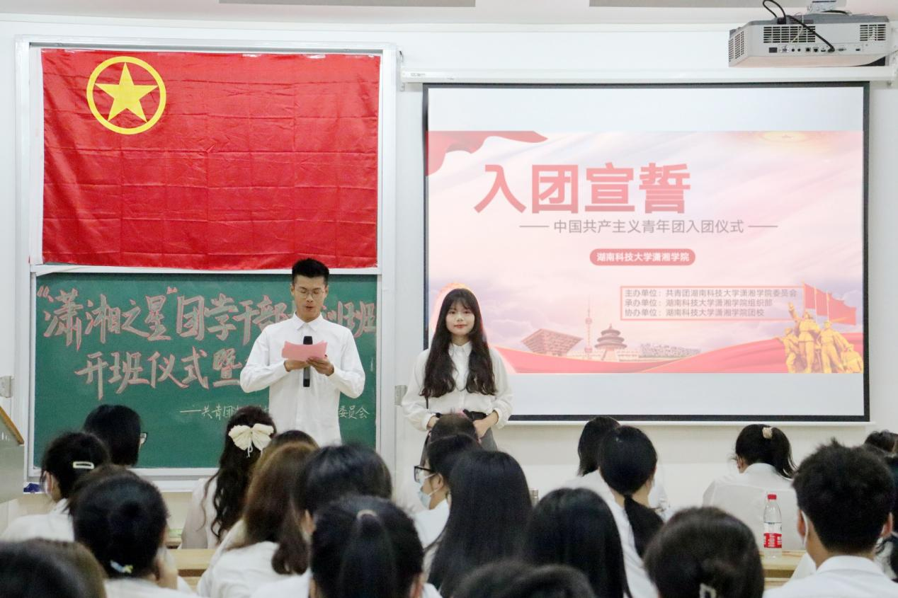 bv伟德国际体育官方网站