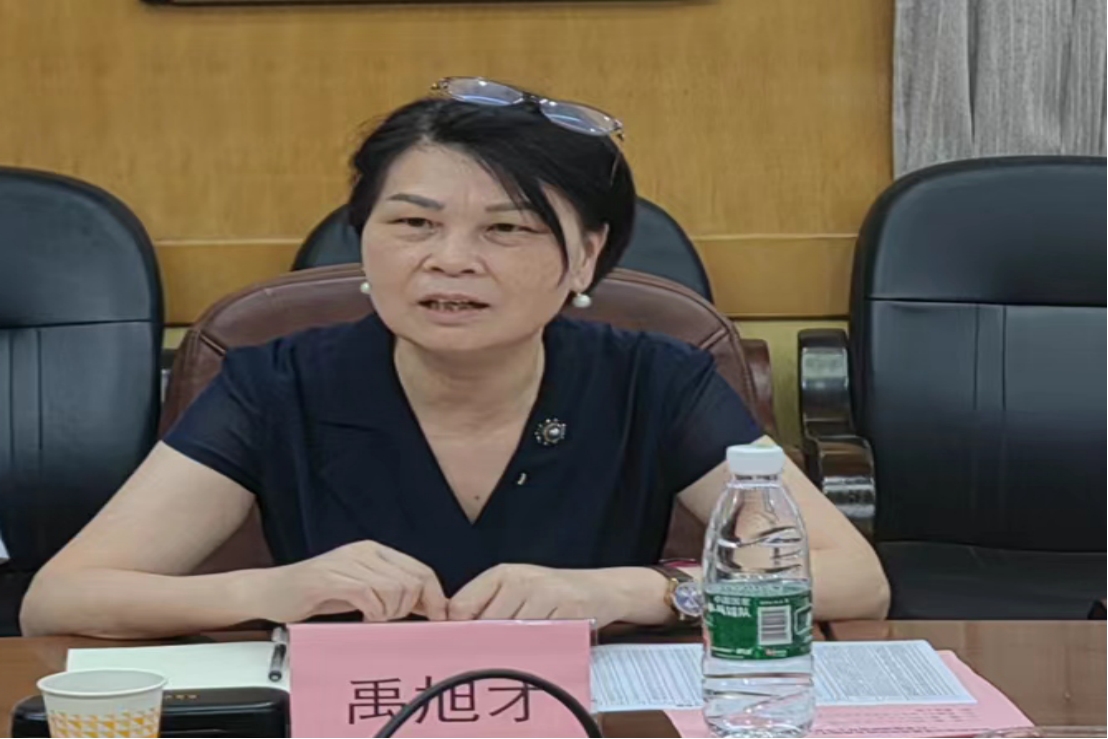 bv伟德国际体育官方网站