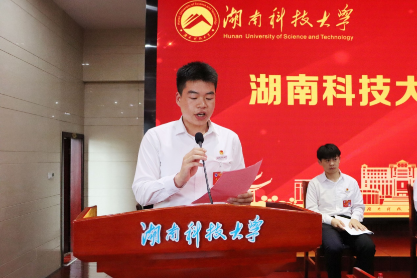 bv伟德国际体育官方网站