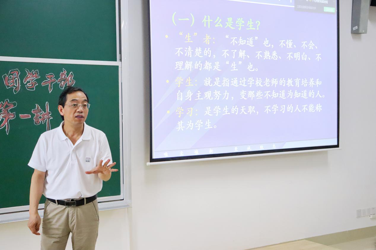 bv伟德国际体育官方网站