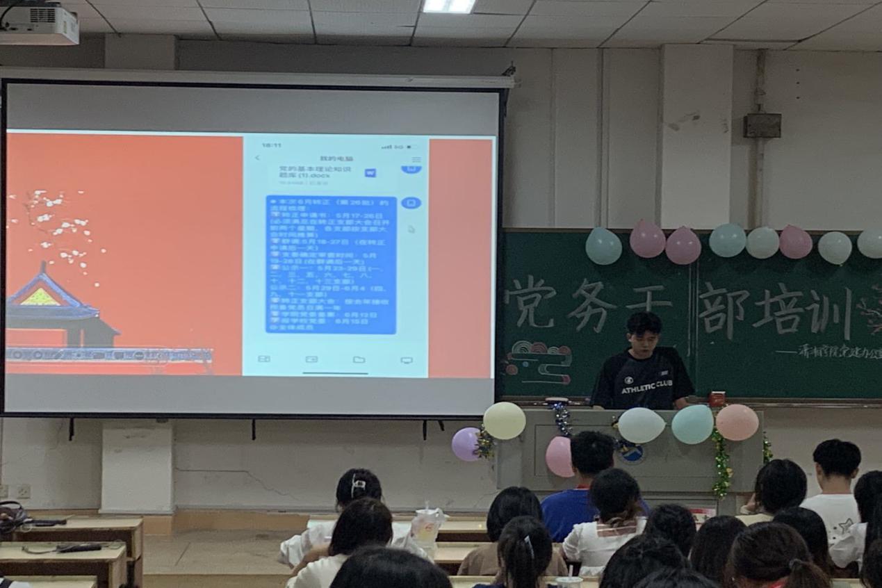 bv伟德国际体育官方网站