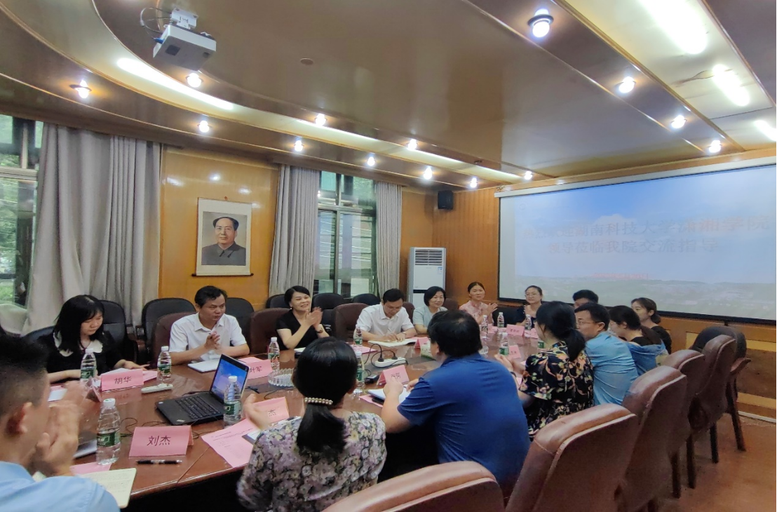 bv伟德国际体育官方网站