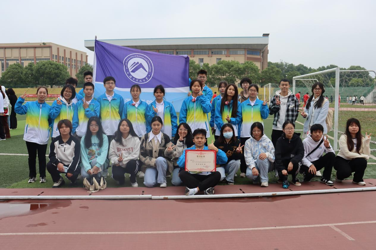 bv伟德国际体育官方网站