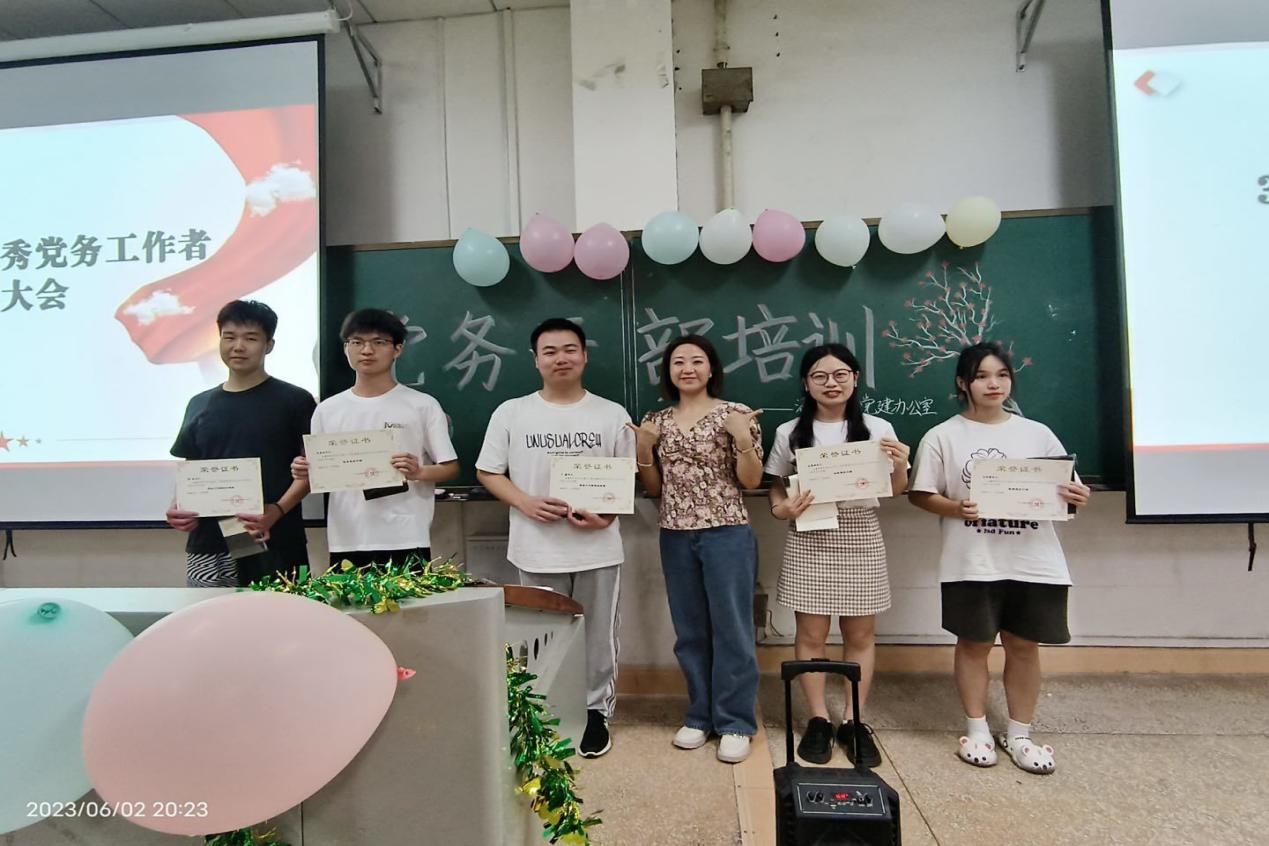 61fde158215f4e40a2667d193162e572.jpeg bv伟德国际体育官方网站