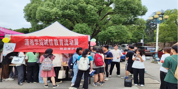 bv伟德国际体育官方网站