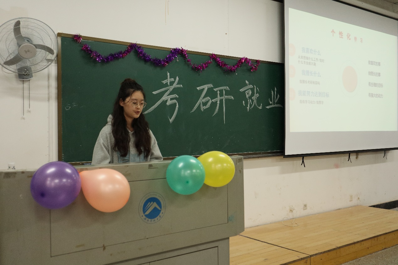 bv伟德国际体育官方网站