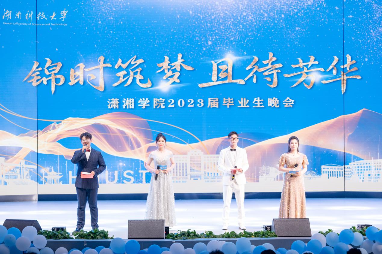 bv伟德国际体育官方网站