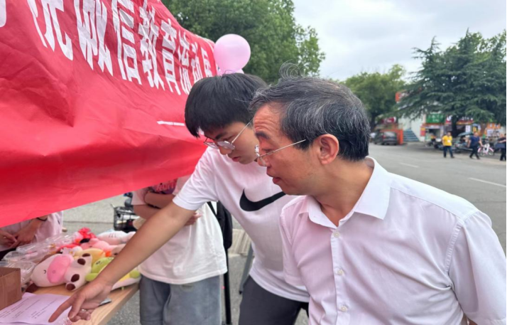 bv伟德国际体育官方网站