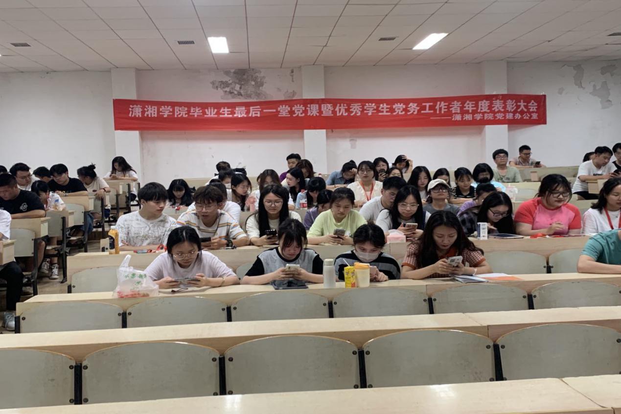 90e64a0630ca48c4a5abebb132706830.jpeg bv伟德国际体育官方网站