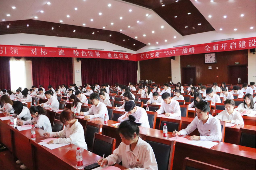 bv伟德国际体育官方网站