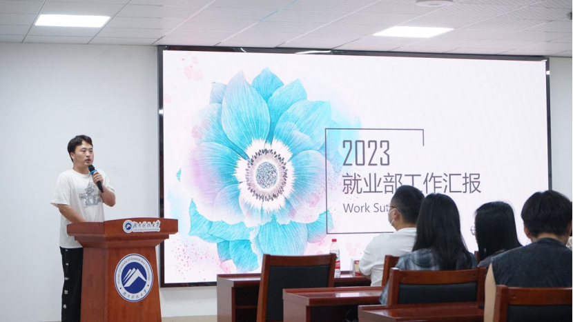 bv伟德国际体育官方网站