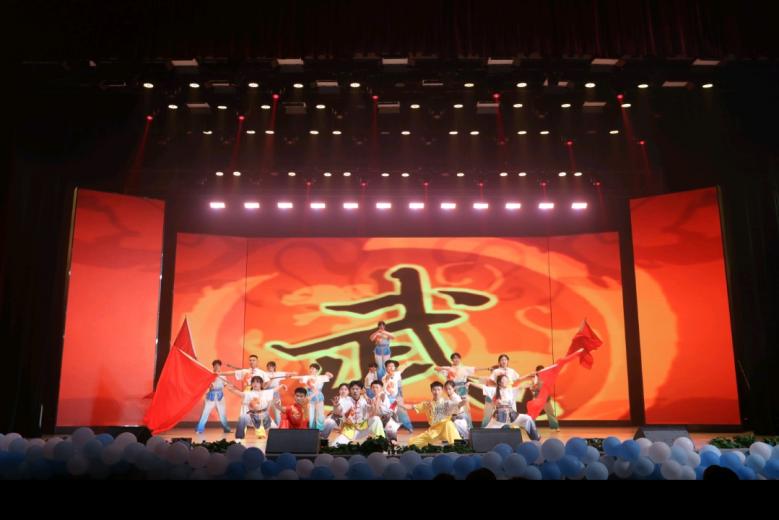 bv伟德国际体育官方网站