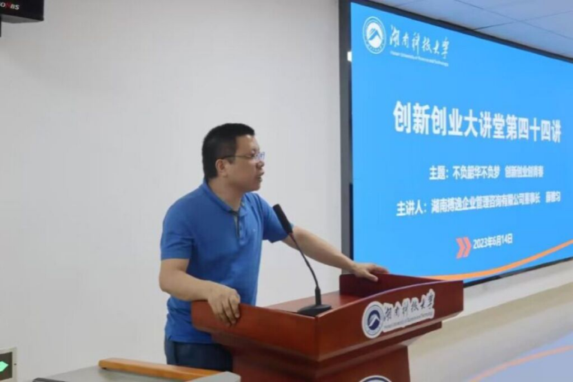 bv伟德国际体育官方网站