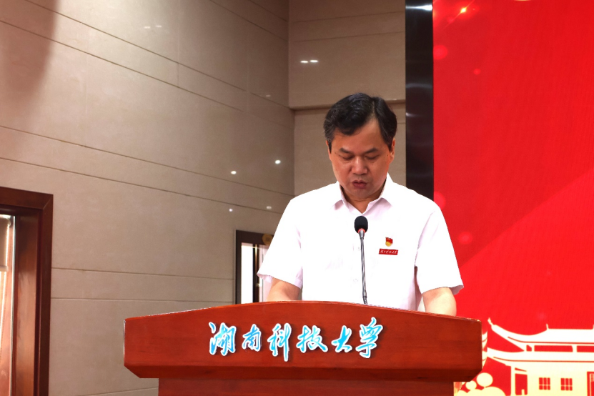 bv伟德国际体育官方网站