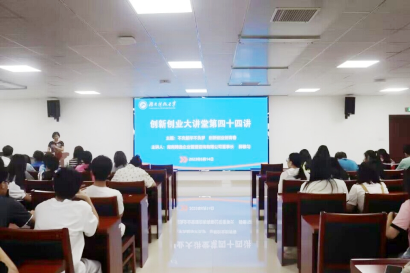 bv伟德国际体育官方网站