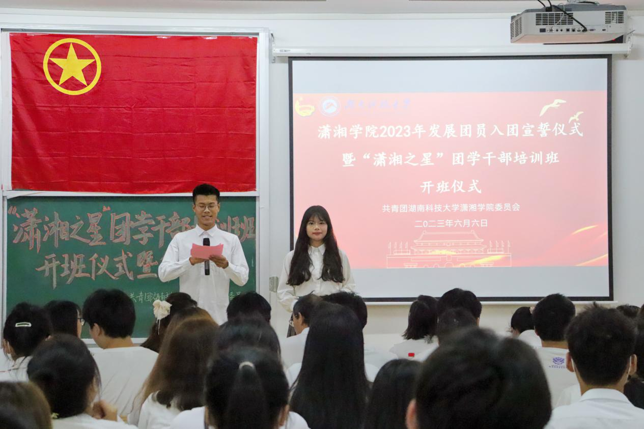 bv伟德国际体育官方网站