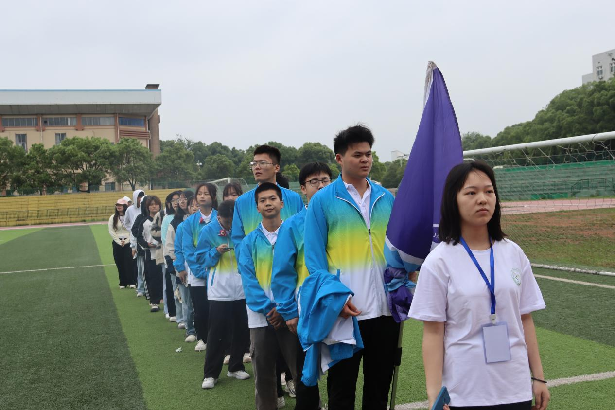 bv伟德国际体育官方网站