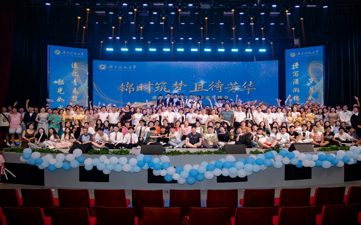 bv伟德国际体育官方网站