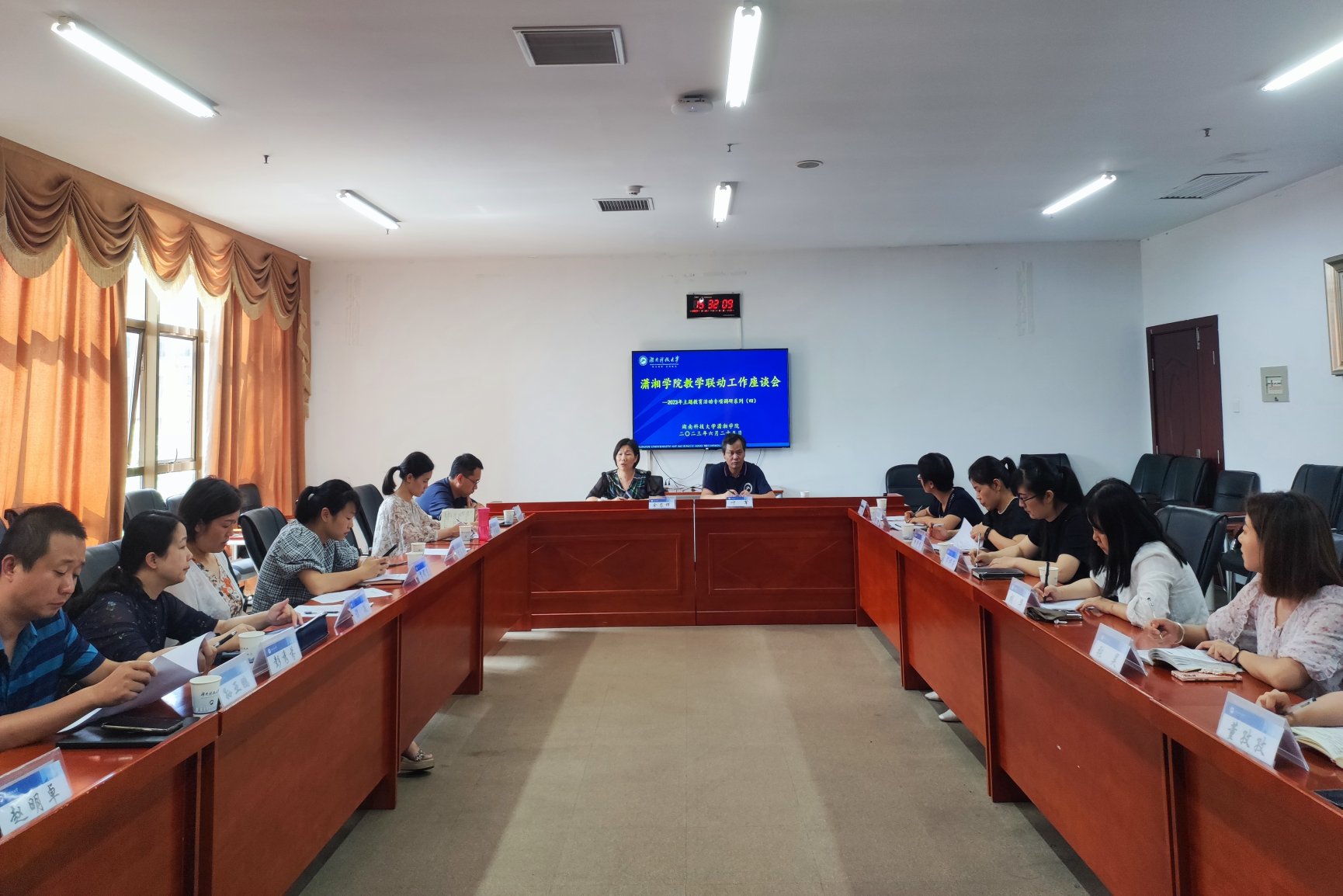 bv伟德国际体育官方网站