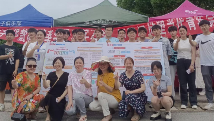 bv伟德国际体育官方网站