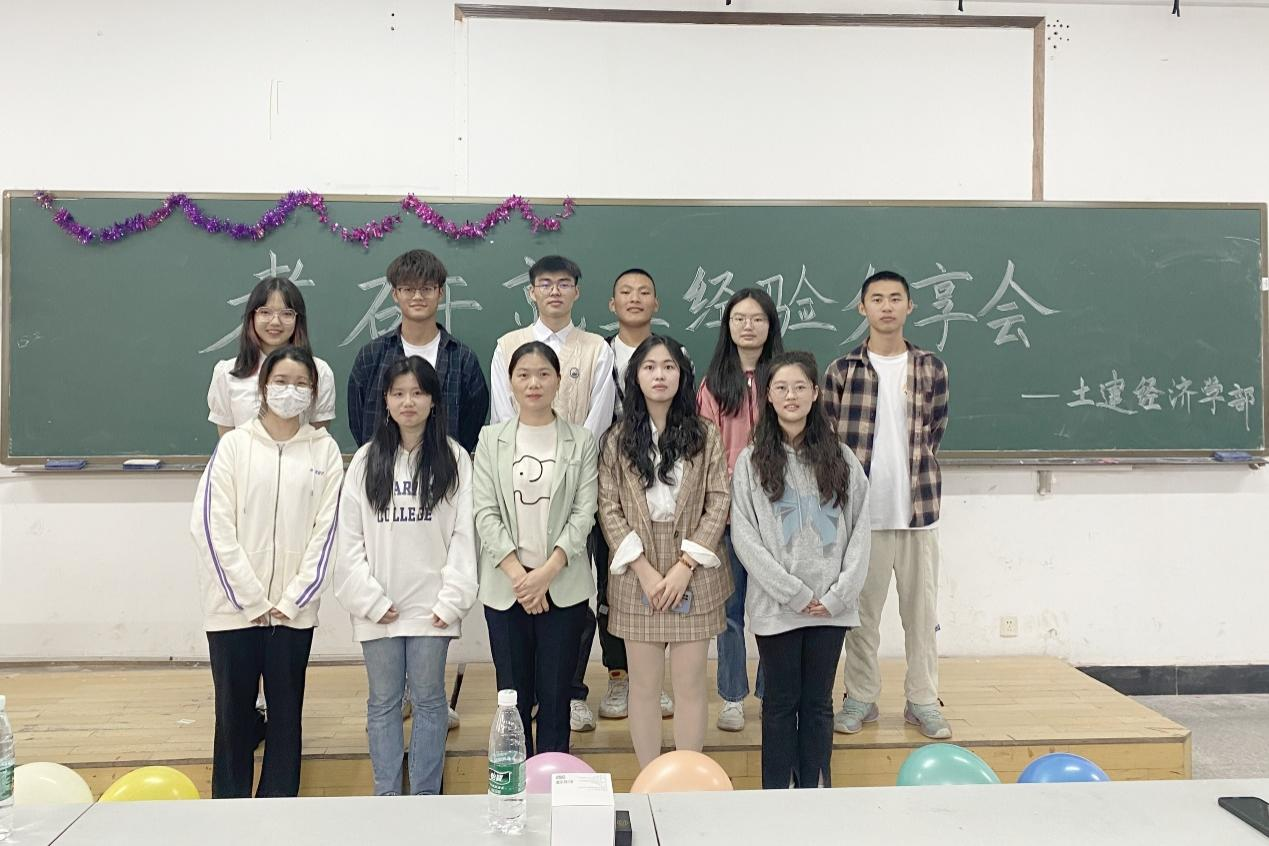 bv伟德国际体育官方网站