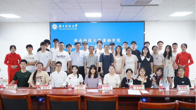 bv伟德国际体育官方网站