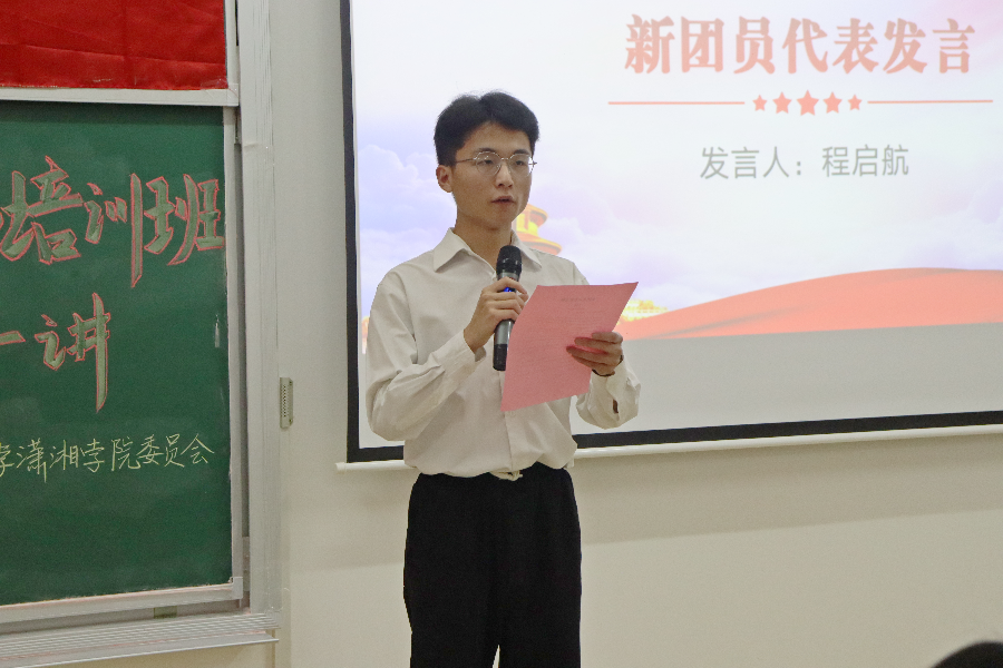 bv伟德国际体育官方网站