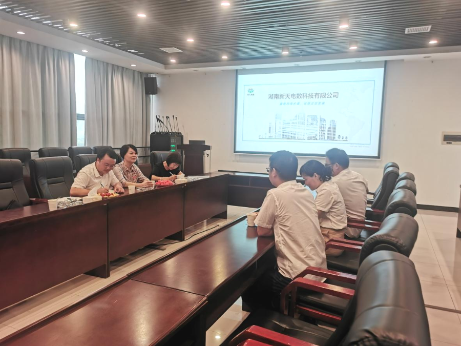 bv伟德国际体育官方网站