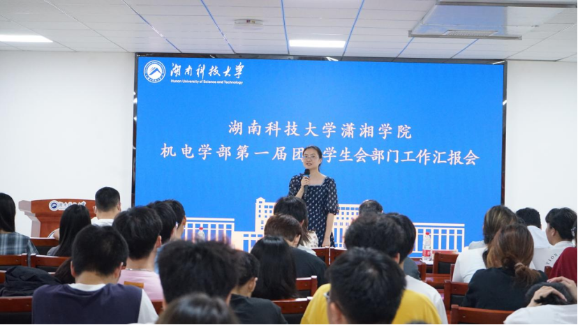 bv伟德国际体育官方网站