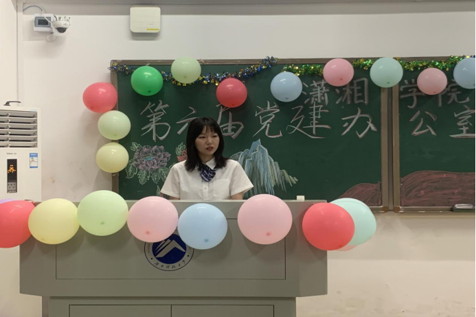 bv伟德国际体育官方网站