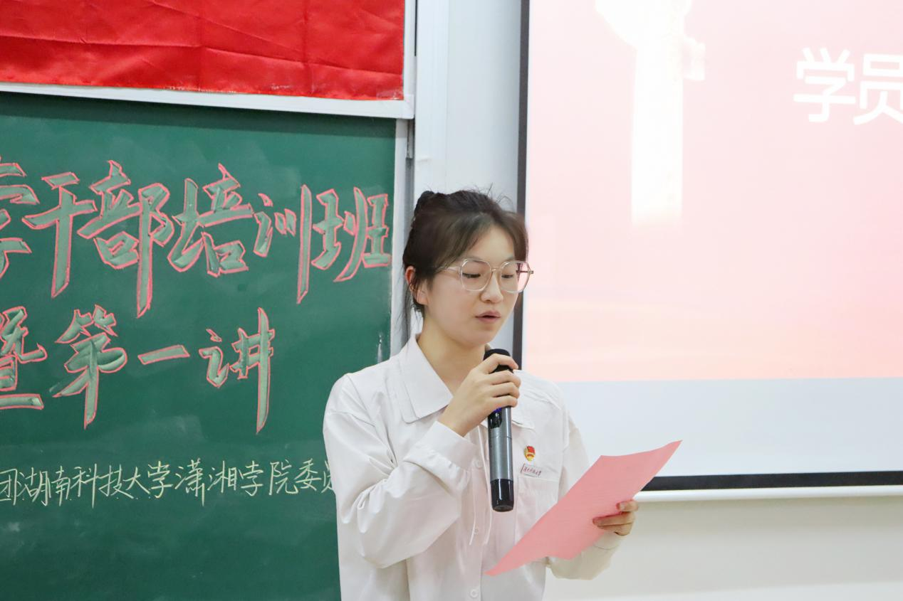 bv伟德国际体育官方网站