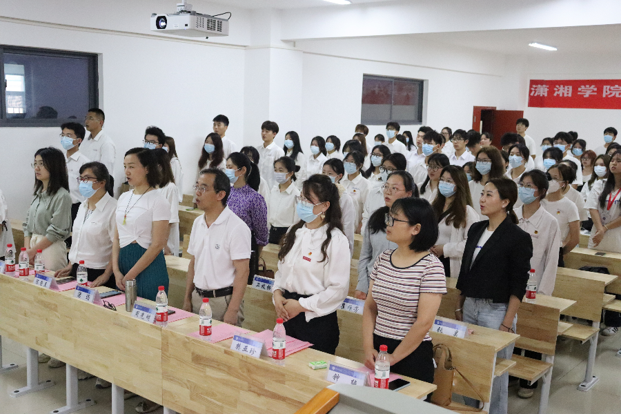 bv伟德国际体育官方网站