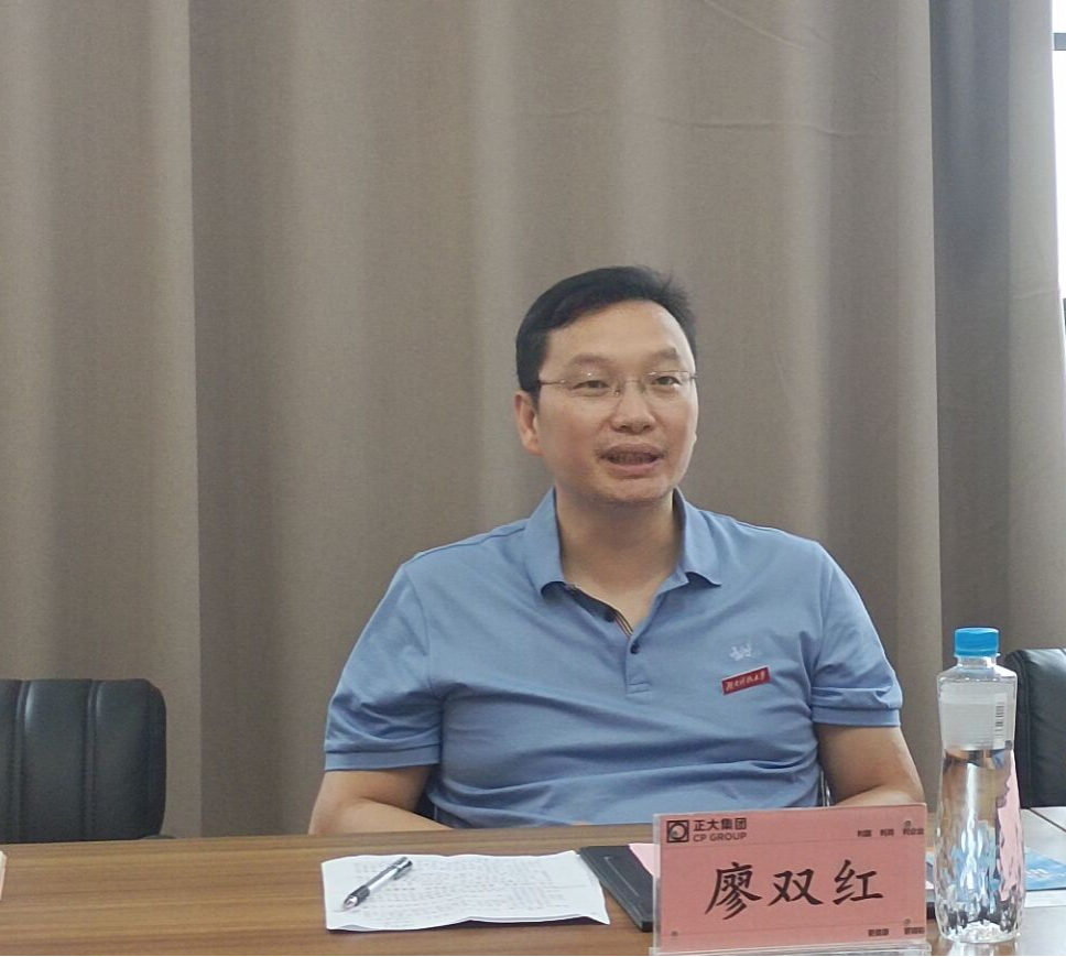 bv伟德国际体育官方网站